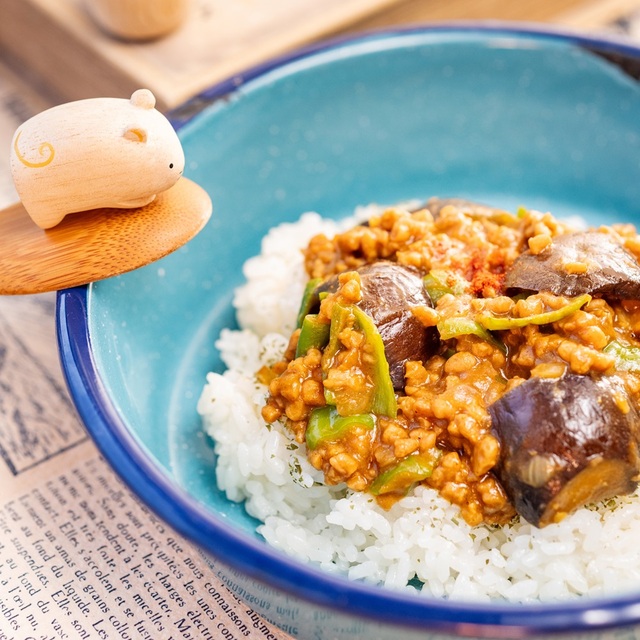 茄子と大豆ミートのキーマーカレー