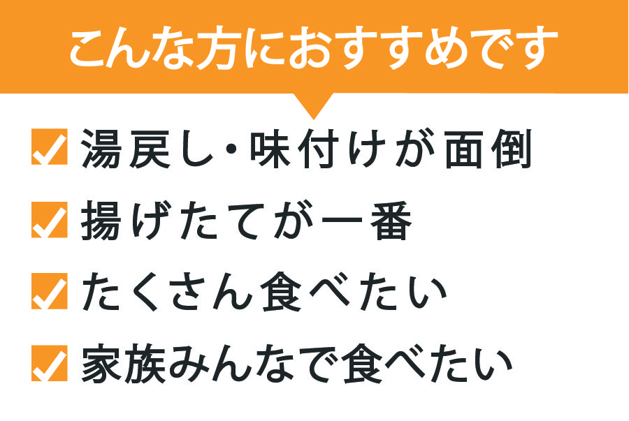 こんな方におすすめ