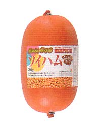 ソイハムくんせい500ｇ Soyham smoke flavor【320020】